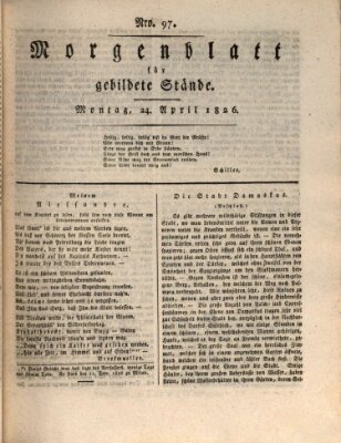 Morgenblatt für gebildete Stände Montag 24. April 1826