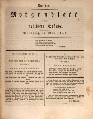 Morgenblatt für gebildete Stände Dienstag 16. Mai 1826