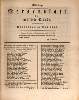 Morgenblatt für gebildete Stände Donnerstag 25. Mai 1826