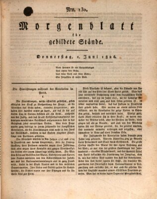 Morgenblatt für gebildete Stände Donnerstag 1. Juni 1826