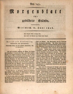 Morgenblatt für gebildete Stände Mittwoch 21. Juni 1826