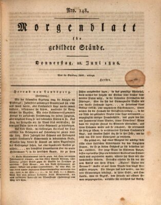 Morgenblatt für gebildete Stände Donnerstag 22. Juni 1826