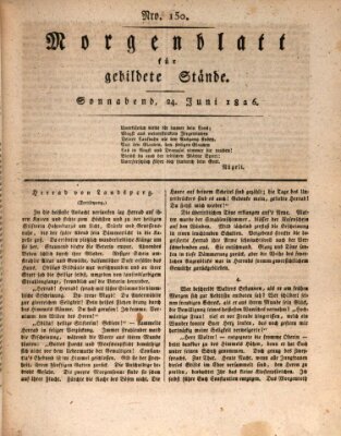 Morgenblatt für gebildete Stände Samstag 24. Juni 1826