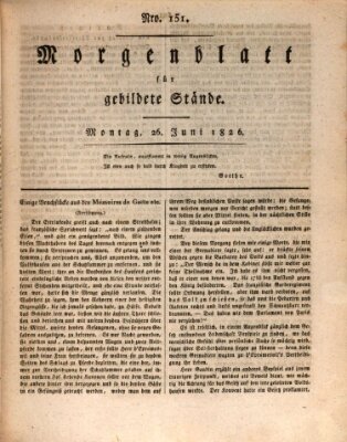 Morgenblatt für gebildete Stände Montag 26. Juni 1826