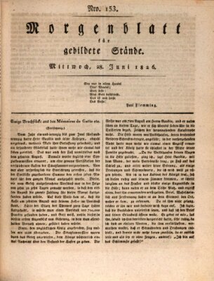 Morgenblatt für gebildete Stände Mittwoch 28. Juni 1826