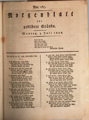 Morgenblatt für gebildete Stände Montag 3. Juli 1826