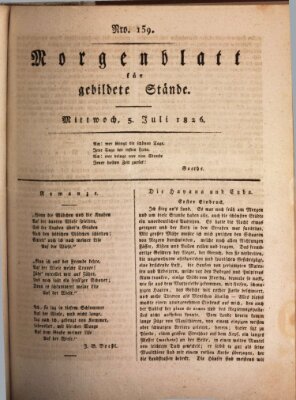 Morgenblatt für gebildete Stände Mittwoch 5. Juli 1826