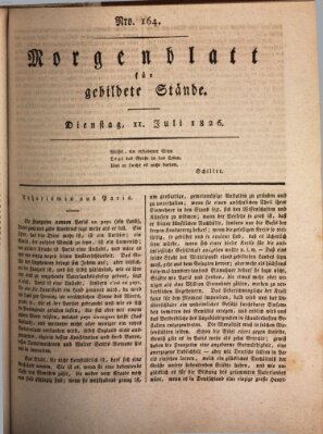 Morgenblatt für gebildete Stände Dienstag 11. Juli 1826