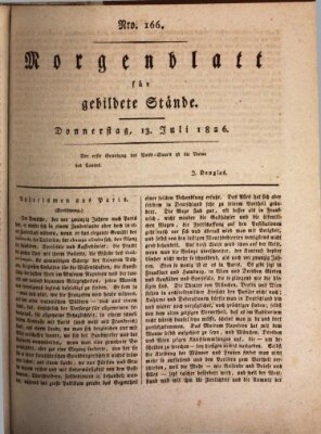 Morgenblatt für gebildete Stände Donnerstag 13. Juli 1826