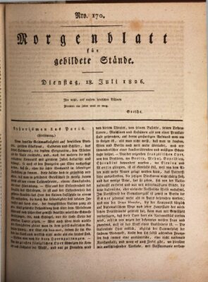 Morgenblatt für gebildete Stände Dienstag 18. Juli 1826