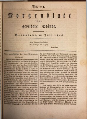 Morgenblatt für gebildete Stände Samstag 22. Juli 1826