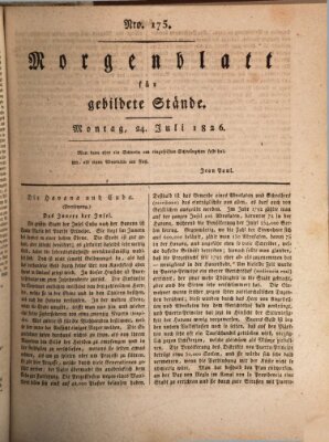 Morgenblatt für gebildete Stände Montag 24. Juli 1826