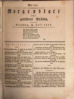 Morgenblatt für gebildete Stände Dienstag 25. Juli 1826