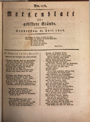 Morgenblatt für gebildete Stände Donnerstag 27. Juli 1826