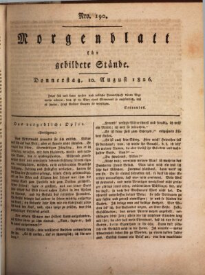 Morgenblatt für gebildete Stände Donnerstag 10. August 1826