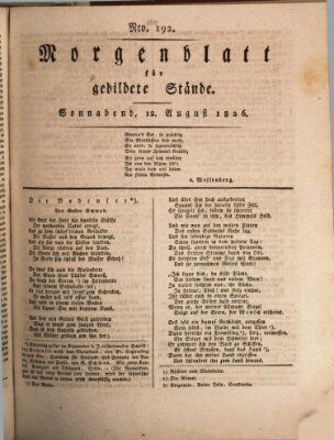 Morgenblatt für gebildete Stände Samstag 12. August 1826