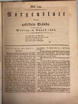 Morgenblatt für gebildete Stände Montag 21. August 1826