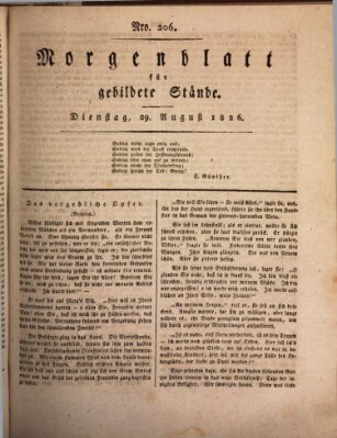 Morgenblatt für gebildete Stände Dienstag 29. August 1826