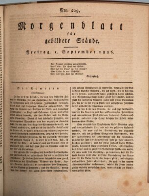 Morgenblatt für gebildete Stände Freitag 1. September 1826