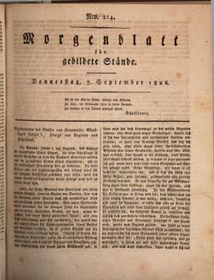 Morgenblatt für gebildete Stände Donnerstag 7. September 1826