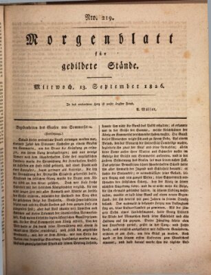 Morgenblatt für gebildete Stände Mittwoch 13. September 1826