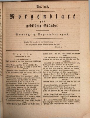 Morgenblatt für gebildete Stände Montag 18. September 1826