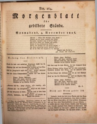 Morgenblatt für gebildete Stände Samstag 4. November 1826