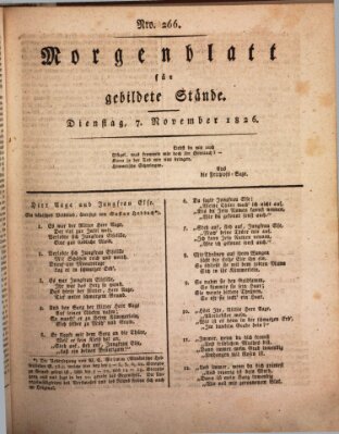 Morgenblatt für gebildete Stände Dienstag 7. November 1826