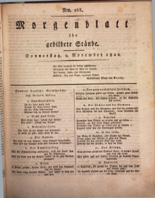 Morgenblatt für gebildete Stände Donnerstag 9. November 1826