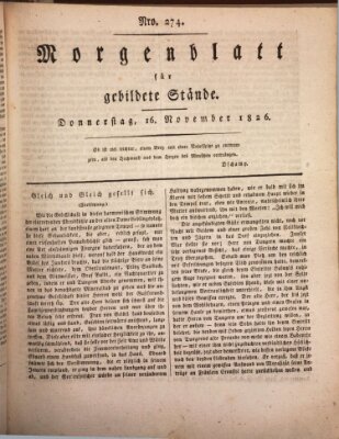 Morgenblatt für gebildete Stände Donnerstag 16. November 1826