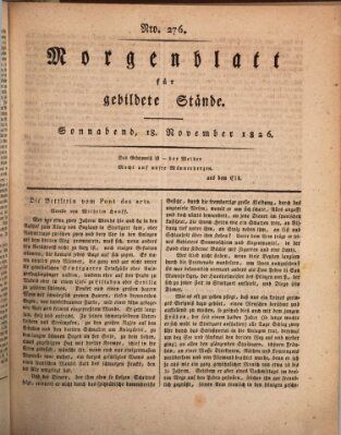 Morgenblatt für gebildete Stände Samstag 18. November 1826