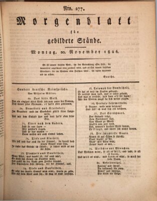 Morgenblatt für gebildete Stände Montag 20. November 1826