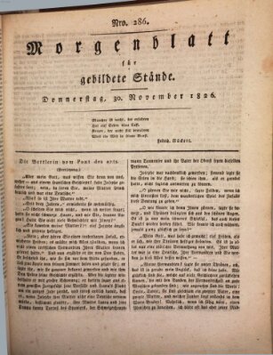 Morgenblatt für gebildete Stände Donnerstag 30. November 1826