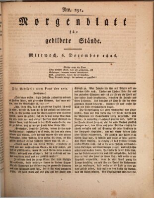 Morgenblatt für gebildete Stände Mittwoch 6. Dezember 1826