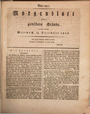 Morgenblatt für gebildete Stände Mittwoch 13. Dezember 1826