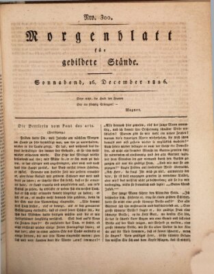 Morgenblatt für gebildete Stände Samstag 16. Dezember 1826