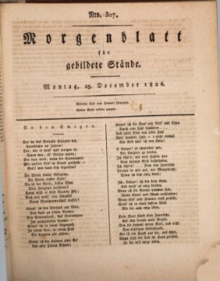 Morgenblatt für gebildete Stände Montag 25. Dezember 1826