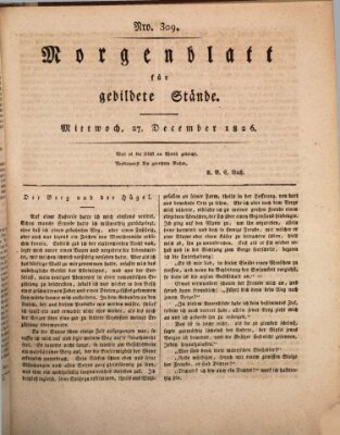 Morgenblatt für gebildete Stände Mittwoch 27. Dezember 1826