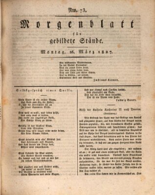 Morgenblatt für gebildete Stände Montag 26. März 1827