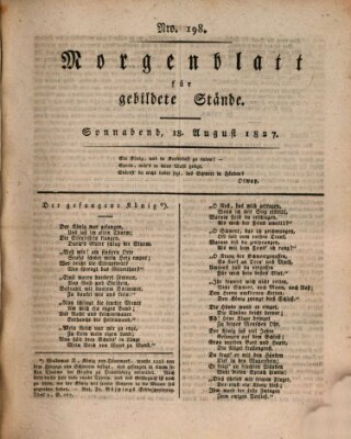 Morgenblatt für gebildete Stände Samstag 18. August 1827