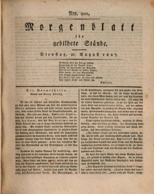 Morgenblatt für gebildete Stände Dienstag 21. August 1827