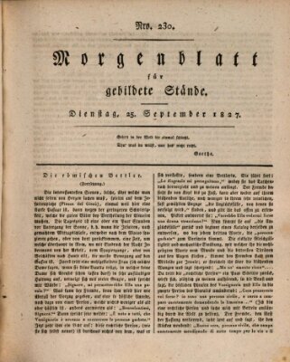 Morgenblatt für gebildete Stände Dienstag 25. September 1827