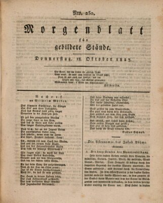 Morgenblatt für gebildete Stände Donnerstag 18. Oktober 1827