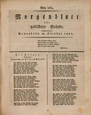 Morgenblatt für gebildete Stände Samstag 20. Oktober 1827