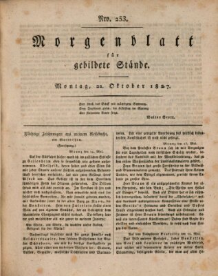 Morgenblatt für gebildete Stände Montag 22. Oktober 1827