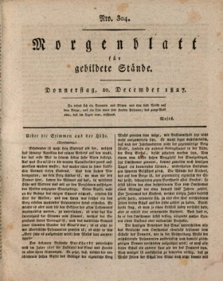 Morgenblatt für gebildete Stände Donnerstag 20. Dezember 1827