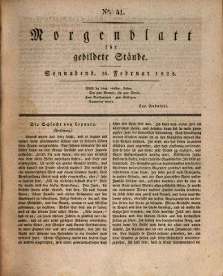 Morgenblatt für gebildete Stände Samstag 16. Februar 1828