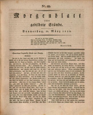 Morgenblatt für gebildete Stände Donnerstag 20. März 1828