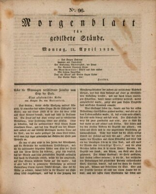 Morgenblatt für gebildete Stände Montag 21. April 1828