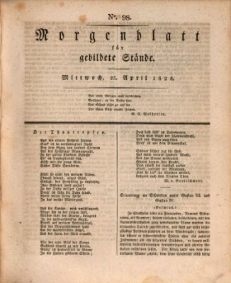 Morgenblatt für gebildete Stände Mittwoch 23. April 1828